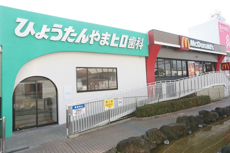 外観